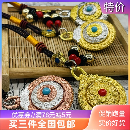 Подвеска, ключница для влюбленных с застежкой подходит для мужчин и женщин