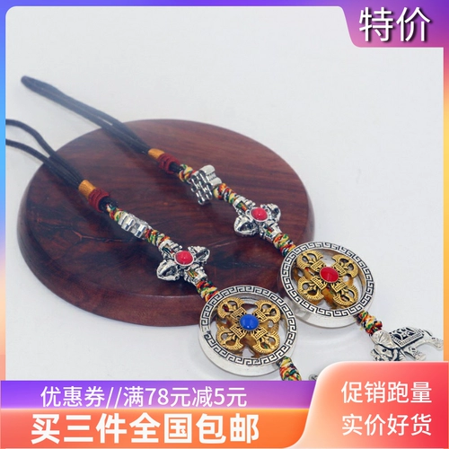 Сувенир, подвеска, сумка, аксессуар подходит для мужчин и женщин, на удачу