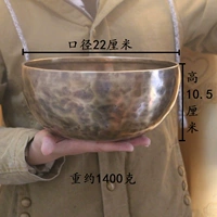 Аксессуары, 22 см