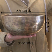 Аксессуары, 24 см