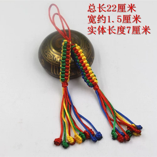 Подвеска ручной работы, плетеный аксессуар, ключи от машины, ключница, сумка, Кинг-Конг