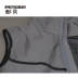 Áo khoác phản quang Pengbei 3M áo phản quang đêm an toàn DS sân khấu biểu diễn quần áo cưỡi ngựa 404 - Dệt kim Vest