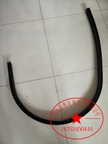 Xizi Otis escalator faucet Handrail rail handrail bracket STAR series rotary faucet