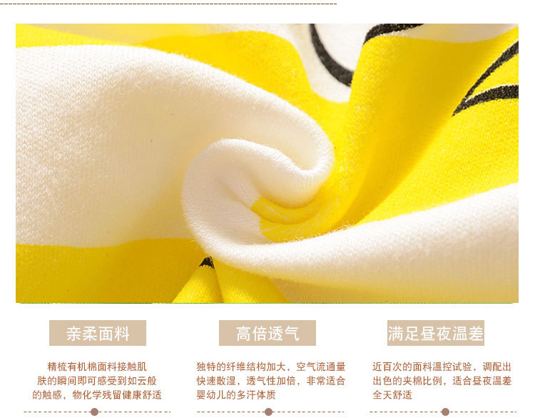 Bộ đồ lót trẻ em hai bộ quần áo cotton mùa thu quần dài nam và nữ bé 1-3-5 tuổi xuân và quần áo mới quần giữ nhiệt bé gái
