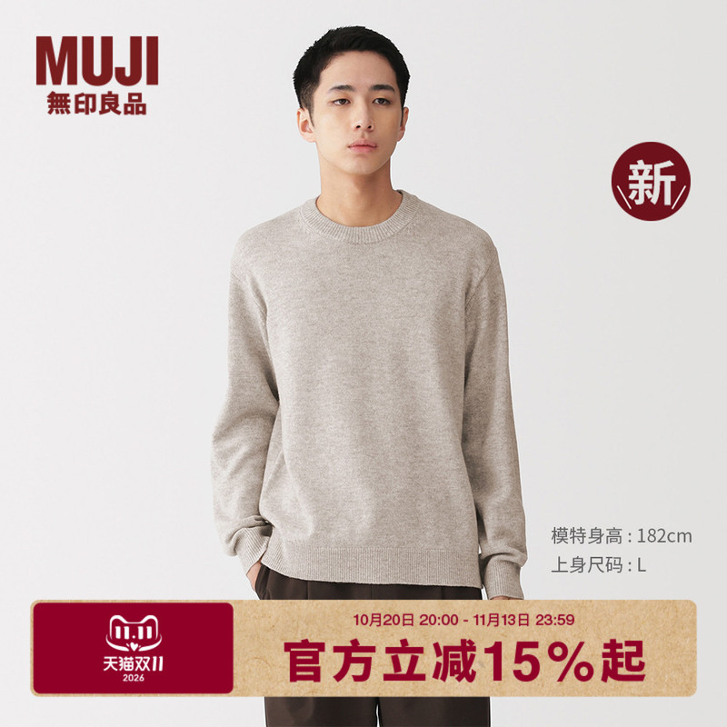 Muji Men's Wool Washable Medium Gauge Crew Neck Sweater Knitwear 2026 Winter New Collection Muji Men's Wool Washable Medium Gauge Crew Neck Sweater Knitwear 2026 Winter New Collection