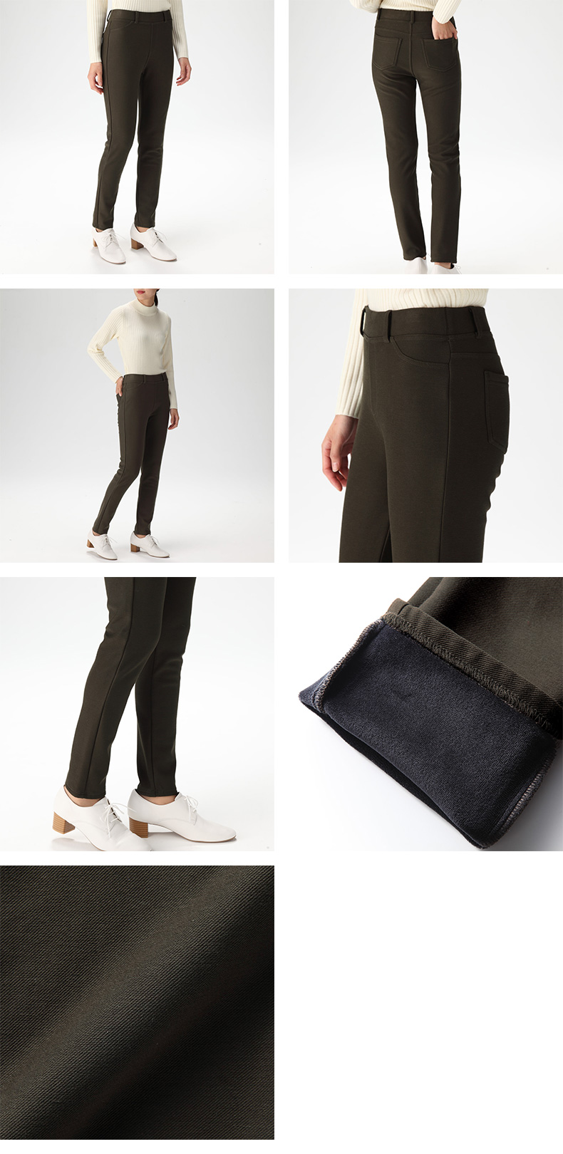 Jean femme MUJI     - Ref 3193815 Image 7