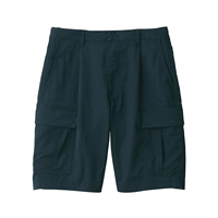 Глубокий голубой