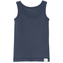 MUJI baby ribbed vest childrens clothing