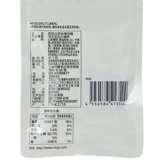 MUJI мятные снеки