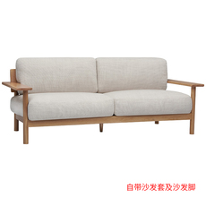 Диван dimanche sofa (3)/beige
