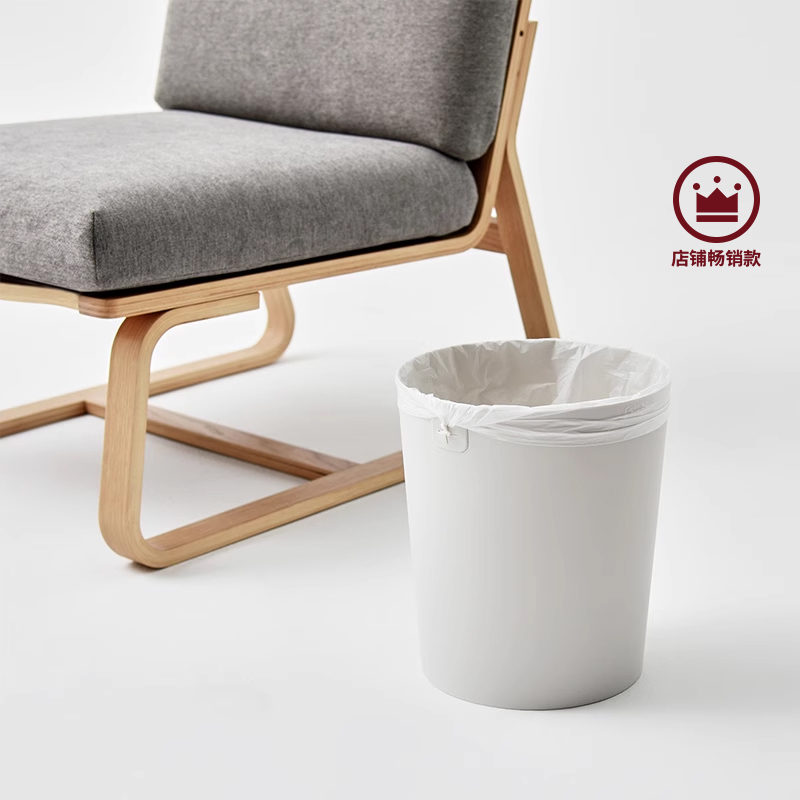 Muji Polypropylene Pressure-Free Trash Can for Living Room, Kitchen, Bathroom, Home, Bedroom, Without Lid