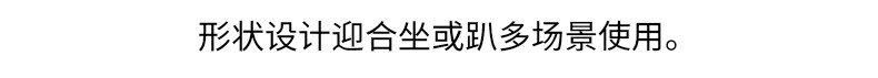 Nap подушка 无印良品 muji 暖柔 趴睡垫
