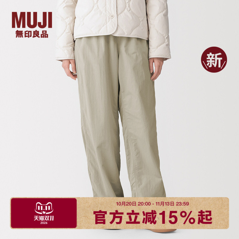 Muji Women's Windproof Fleece-Lined Lightweight Pants Casual Trousers Women's Autumn/Winter New Collection Muji Women's Windproof Fleece-Lined Lightweight Pants Casual Trousers Women's Autumn/Winter New Collection