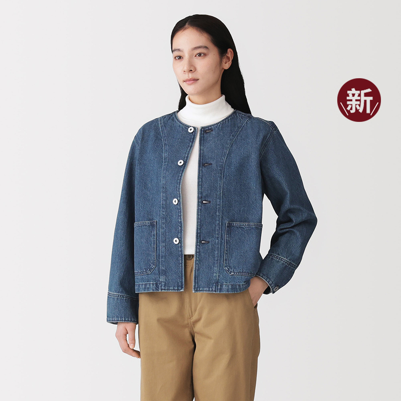 Muji Women's Cotton Blend Denim Jacket Women's Outerwear 26Th Autumn New Product Muji Women's Cotton Blend Denim Jacket Women's Outerwear 26Th Autumn New Product