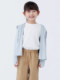 MUJI MUJI protection UV pour enfants plus âgés veste cape cool protection solaire pour enfants