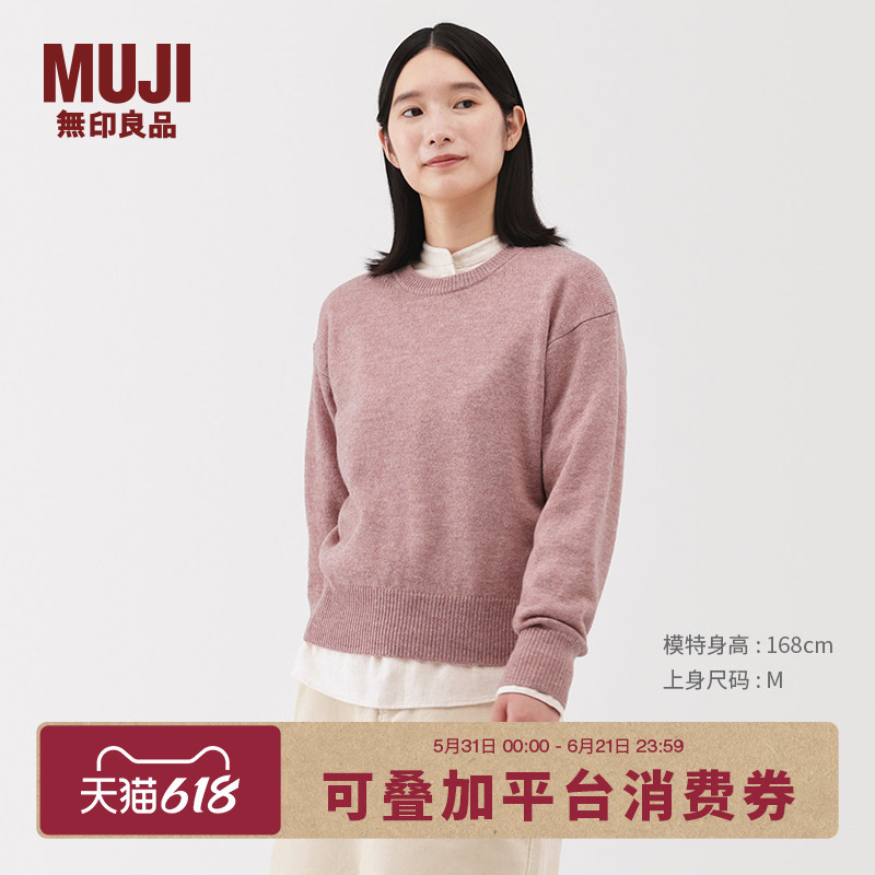 Muji Women's Wool Washable Medium Knit Round Neck Sweater Women's Winter Knitwear Muji Women's Wool Washable Medium Knit Round Neck Sweater Women's Winter Knitwear