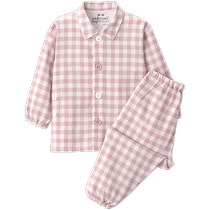 Muji MUJI baby side seam-free double-layer gauze easy to put on and take off pajamas childrens clothing
