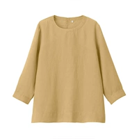 Темно-желтый