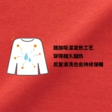 Муджи женский хлопок хлопка хлопка зима U воротник восемь -пожил