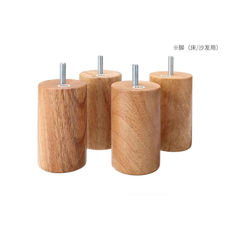 Фурнитура для дивана 无印良品 muji 木制脚/10cm/自然色（m8）沙发脚