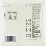 Муджи убил соевый соус мини -хрустящий лапша закуски повседневные