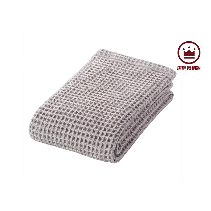 Muji Cotton Honeycomb Pattern Face Towel, Thin Handkerchief, Pure Cotton Hand Towel, Towel