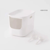 MUJI полипропиленовый туалет для кошек с крышкой, товары для животных, кошачий туалет, балкон, полузакрытый
