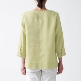 Муджи подождите, мыть с семидушной блузкой рукава