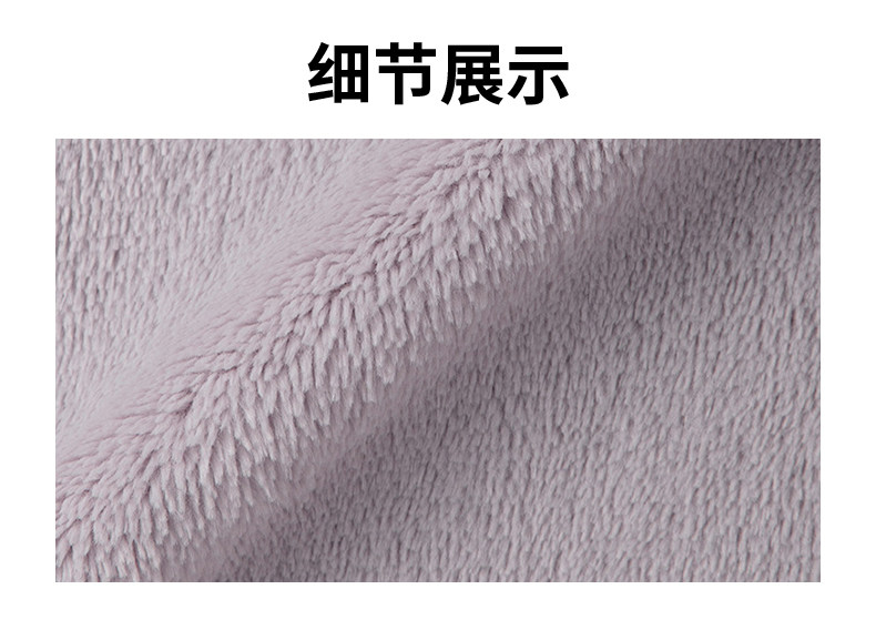 Детская одежда для дома 无印良品 muji 婴童 暖柔家居睡衣马甲 儿童男童女童童装秋冬新品