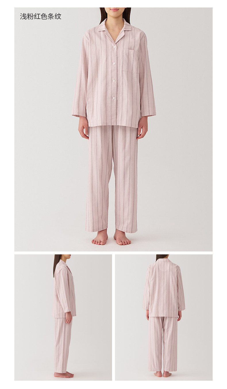 Нештемпелеванный ичибан MUJI женский отсутствие побочного Шить двойной Марля пижама женщина хлопок длинные женские модели рукав домой костюм 