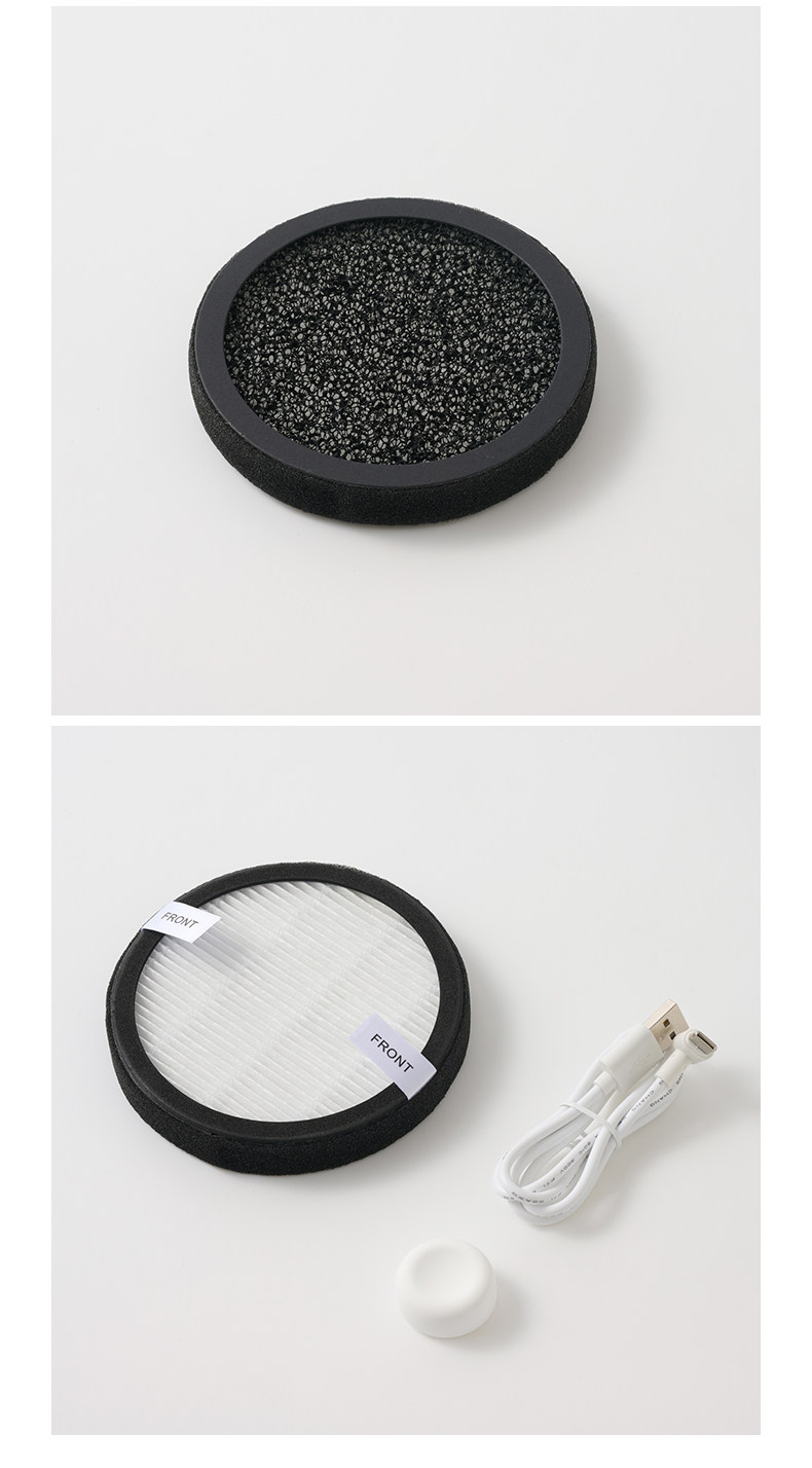 Очиститель воздуха настольного компьютера  无印良品 muji 桌面空气净化器 小型 办公室 家用