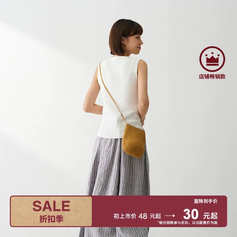 Muji Paper Woven Crossbody Bag Women's Bag Portable Shoulder Woven Bag Small Bag
