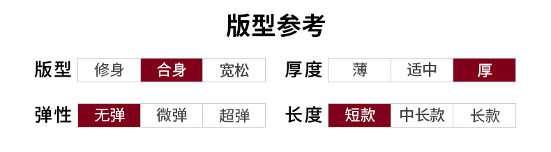 Детская одежда для дома 无印良品 muji 大童 暖柔 家居睡衣马甲可外穿25年秋冬季儿童