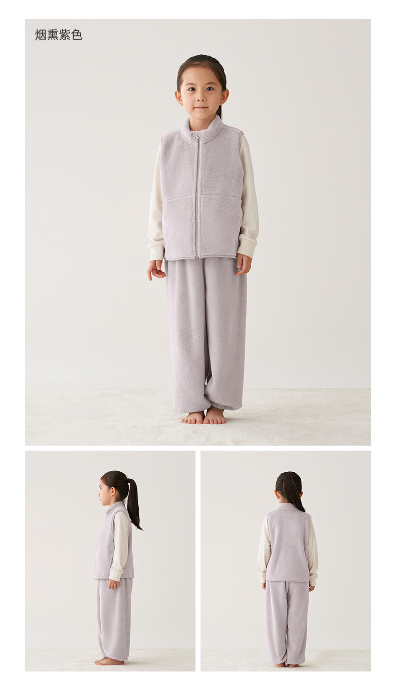 Детская одежда для дома 无印良品 muji 大童 暖柔 家居睡衣马甲可外穿25年秋冬季儿童