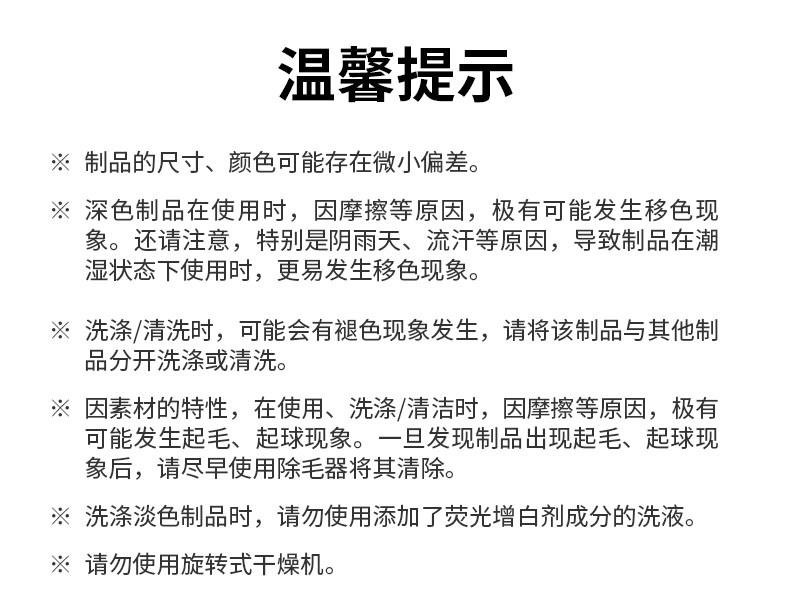 Нештемпелеванный ичибан MUJI женский отсутствие побочного Шить двойной Марля пижама женщина хлопок длинные женские модели рукав домой костюм 