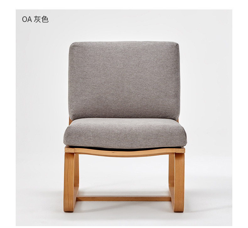 Мягкое кресло 无印良品 muji 客厅餐厅两用沙发椅/带沙发套 oa/wn椅子
