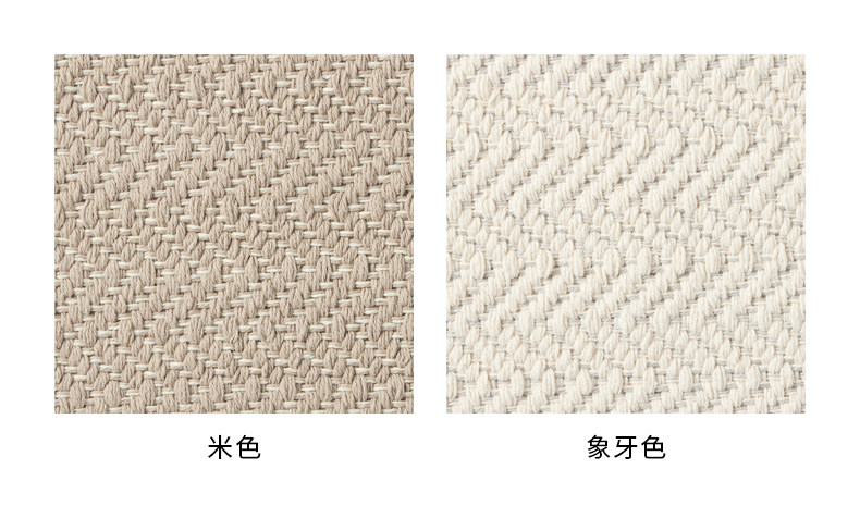 ковер 无印良品 muji 棉 手编地毯 纯棉 垫子 家用