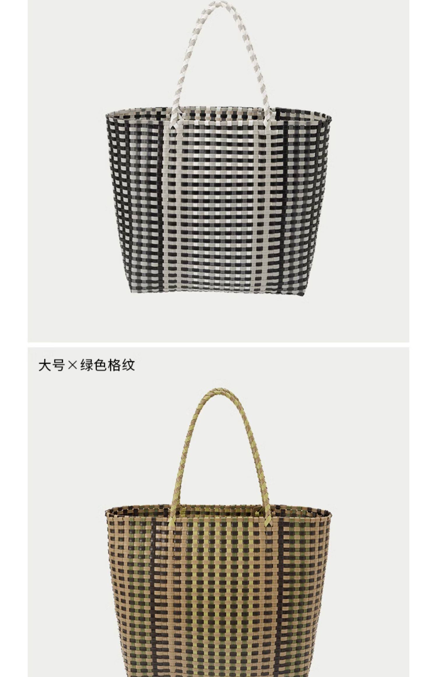Материал, сумка, корзина Muji / Muji 