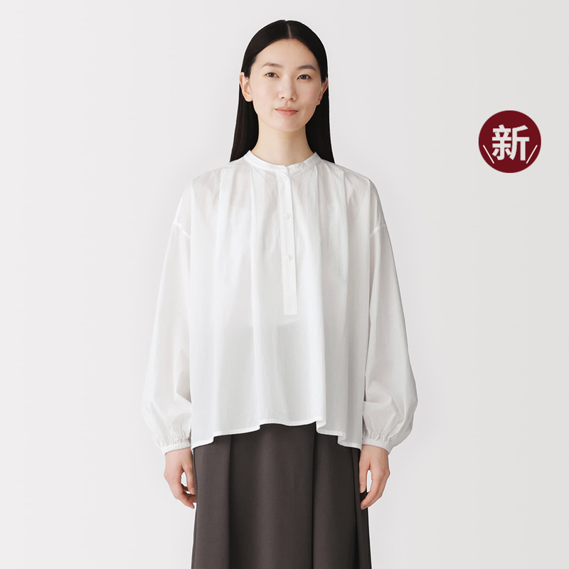 Muji Women's Square-Cut Blouse Long-Sleeve Top Base Layer Women's Autumn New Arrival Muji Women's Square-Cut Blouse Long-Sleeve Top Base Layer Women's Autumn New Arrival