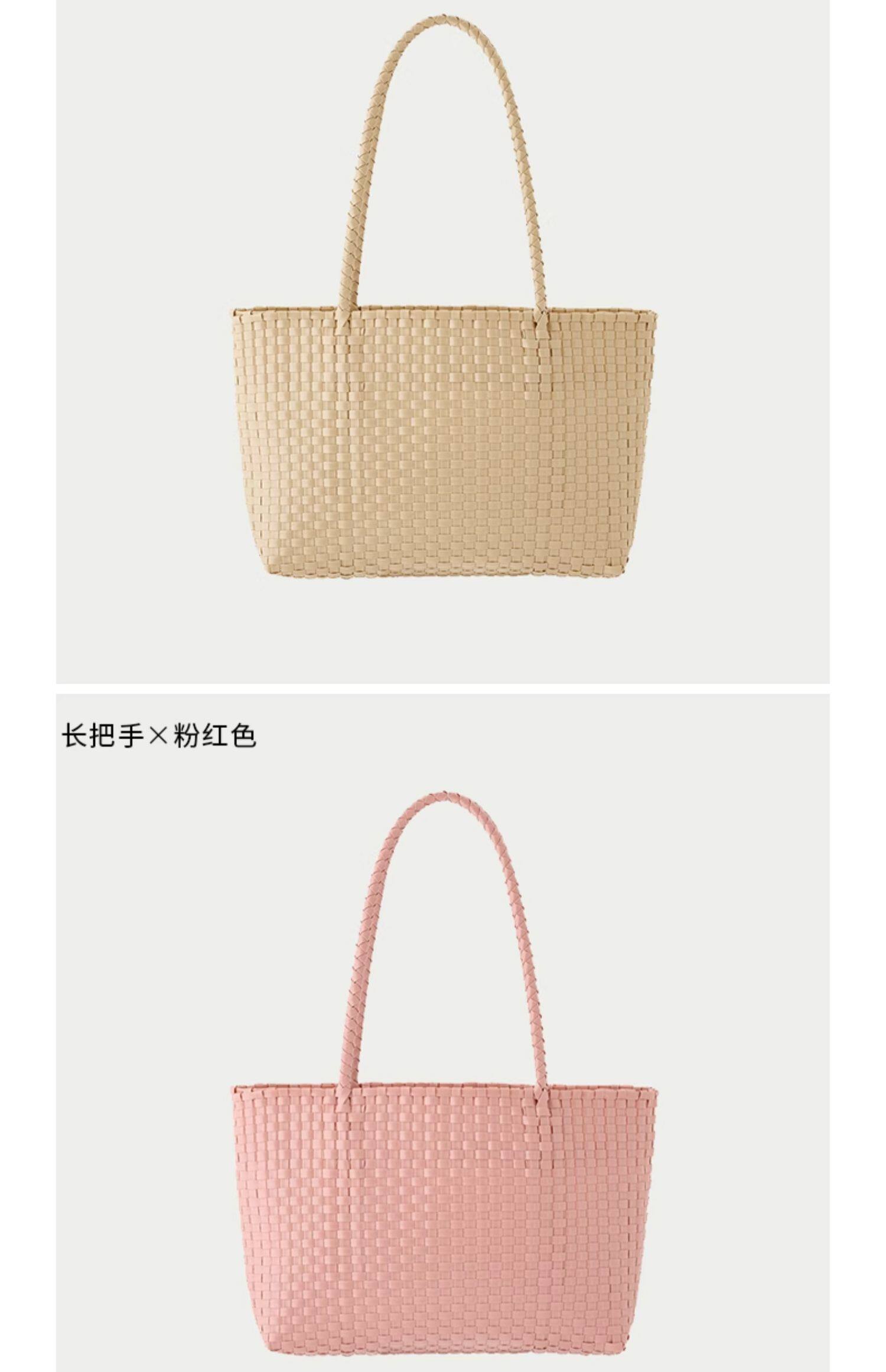 Материал, сумка, корзина Muji / Muji 