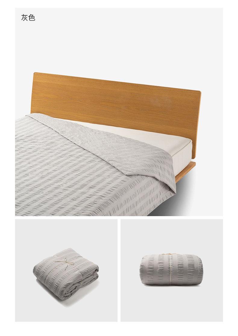 Химические волокна muji 棉泡泡纱 薄被 被子春季被 被芯 空调被 夏凉被