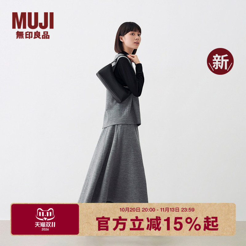 Muji Sheepskin Shoulder Bag Small Women's Bag Handbag New Product
