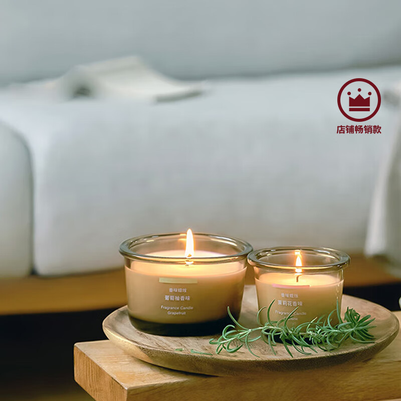 Muji Scented Candle Aromatherapy Indoor Fragrance Atmosphere