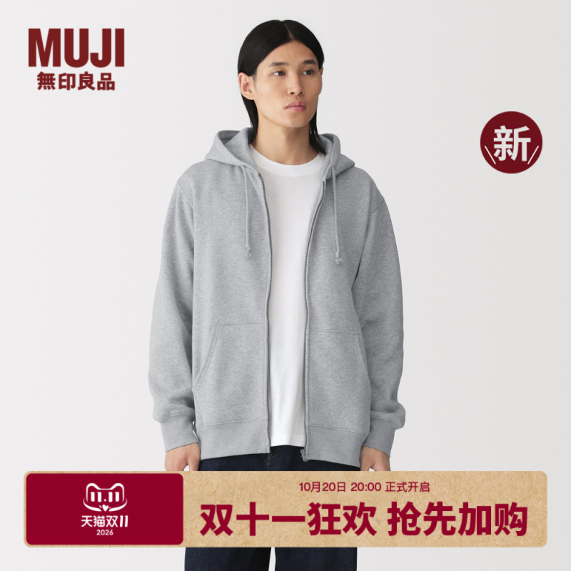 Muji Men's Terry Cotton Zip-Up Hoodie Men's Sweatshirt New Men's Clothing Top Jacket Muji Men's Terry Cotton Zip-Up Hoodie Men's Sweatshirt New Men's Clothing Top Jacket