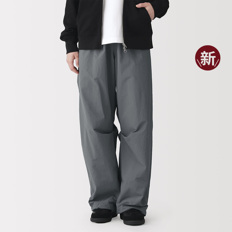 Muji Women's Water-Resistant Workwear Wide-Leg Pants, Women's 2026 Autumn New Collection Muji Women's Water-Resistant Workwear Wide-Leg Pants, Women's 2026 Autumn New Collection