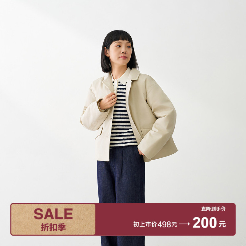 Muji Women's Cotton Blend Jacket Women's Outerwear Women's Coat Muji Women's Cotton Blend Jacket Women's Outerwear Women's Coat