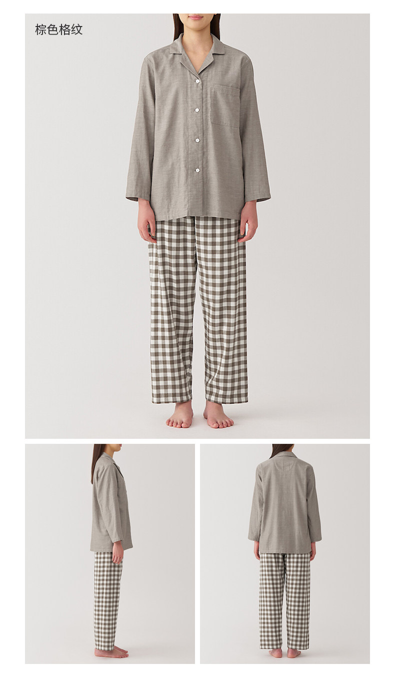 Нештемпелеванный ичибан MUJI женский отсутствие побочного Шить двойной Марля пижама женщина хлопок длинные женские модели рукав домой костюм 