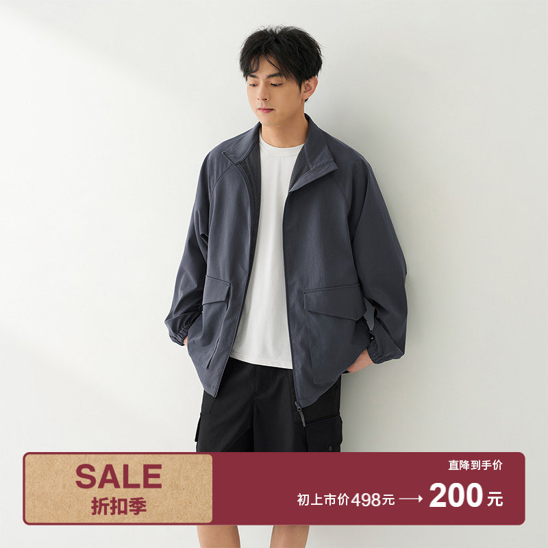 Muji Men's Water-Resistant Stretch Zipper Jacket Men's Outerwear Spring 2026 Muji Men's Water-Resistant Stretch Zipper Jacket Men's Outerwear Spring 2026