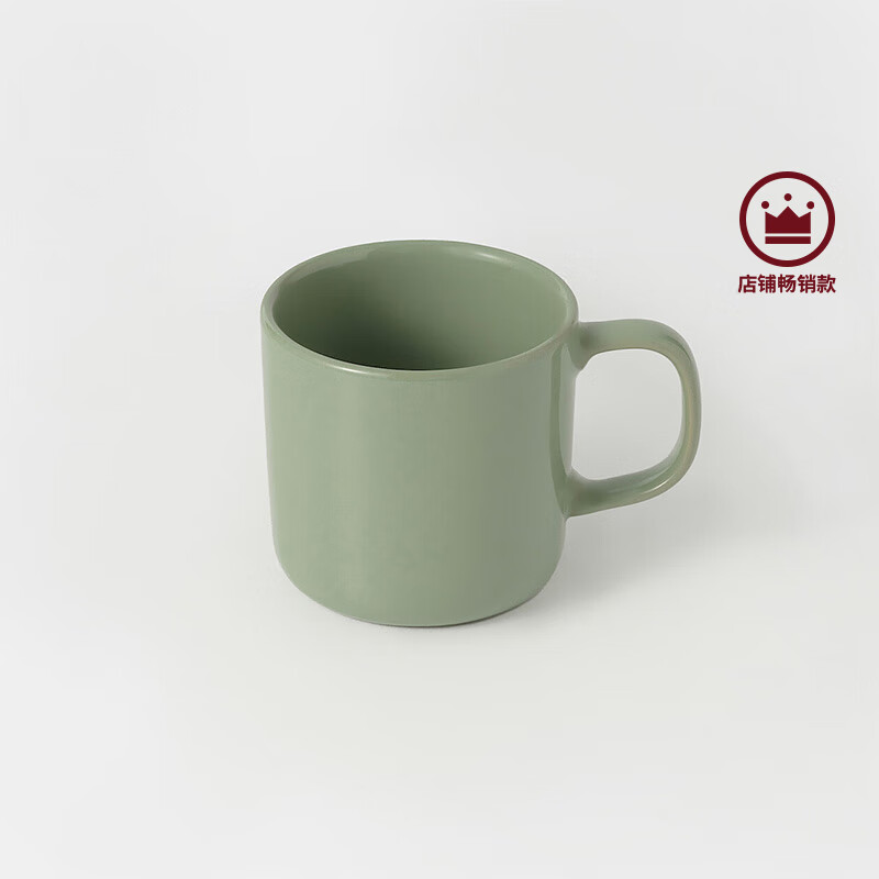 無印良品 陶器マグ ホームウォーターカップ オフィス コーヒーカップ セラミックカップ