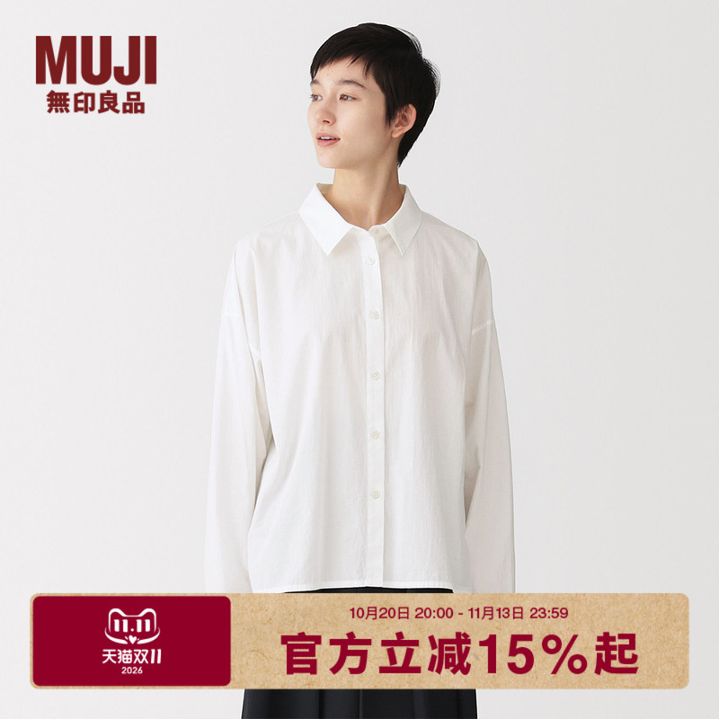 Muji Women's Square-Cut Long-Sleeve Shirt Women's Blouse Inner Layer Top for Summer